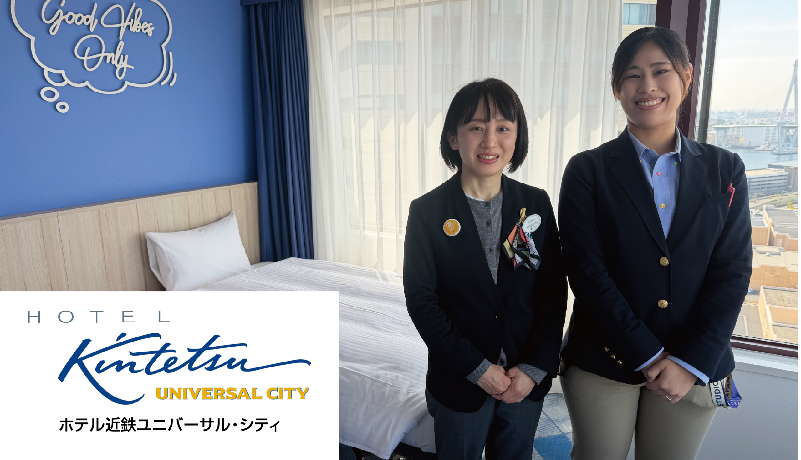 「写真がない状態がもう考えられない」。エクセルでの忘れ物管理から脱却し、忘れ物登録工数が半減。ホテル全体の情報共有が劇的に変化