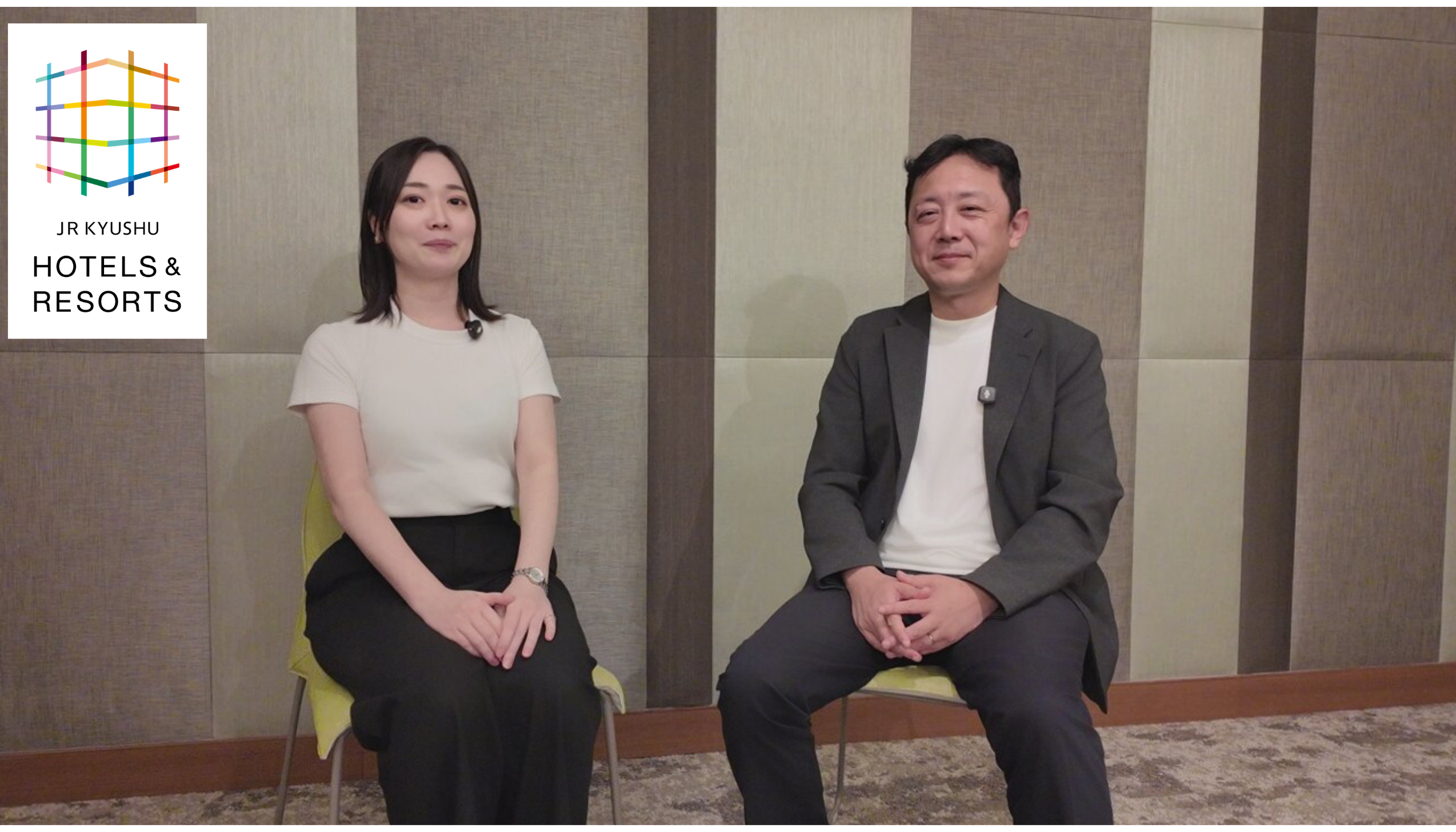ＪＲ九州ホテルズアンドリゾーツ