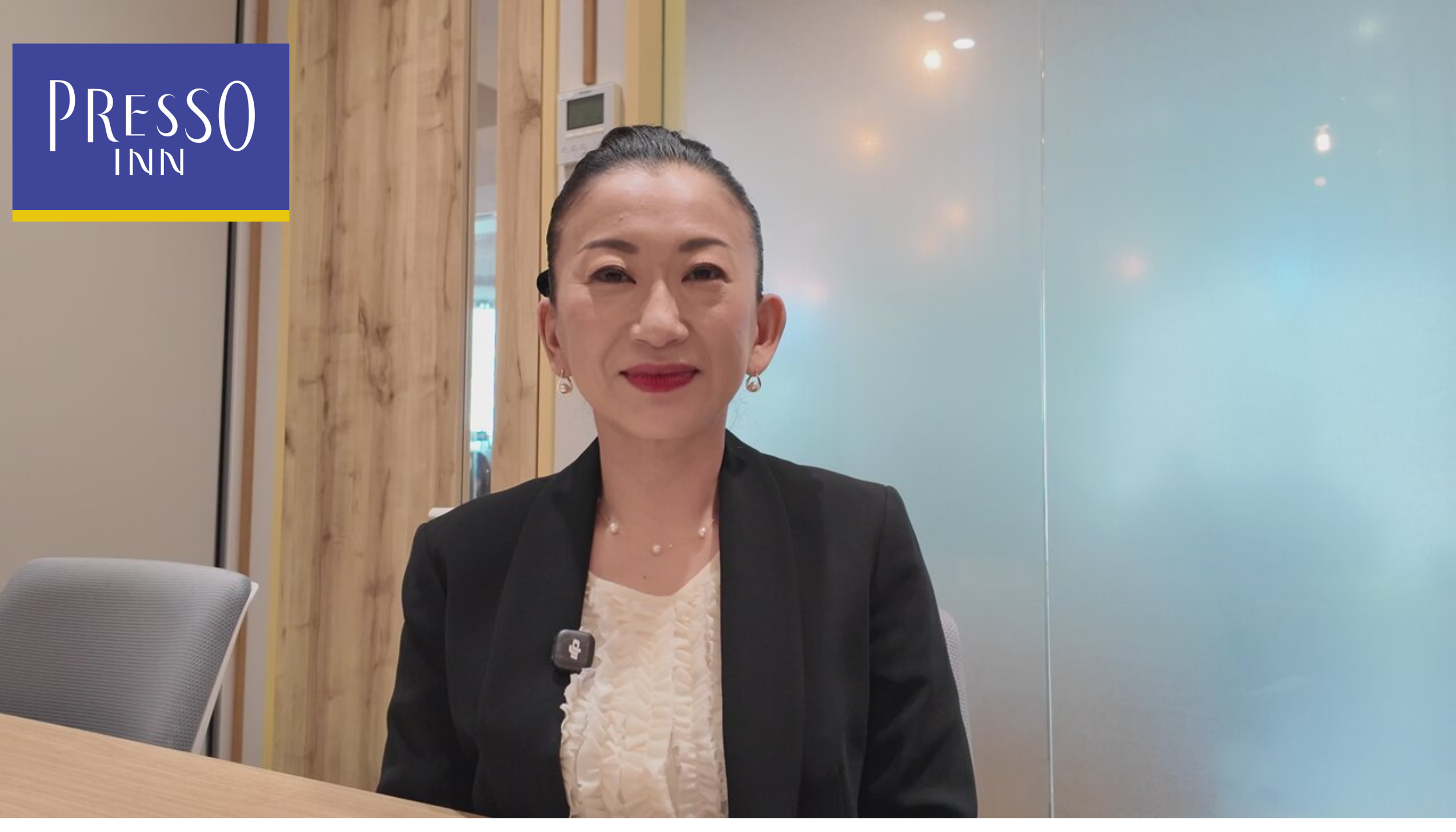 京王プレッソイン